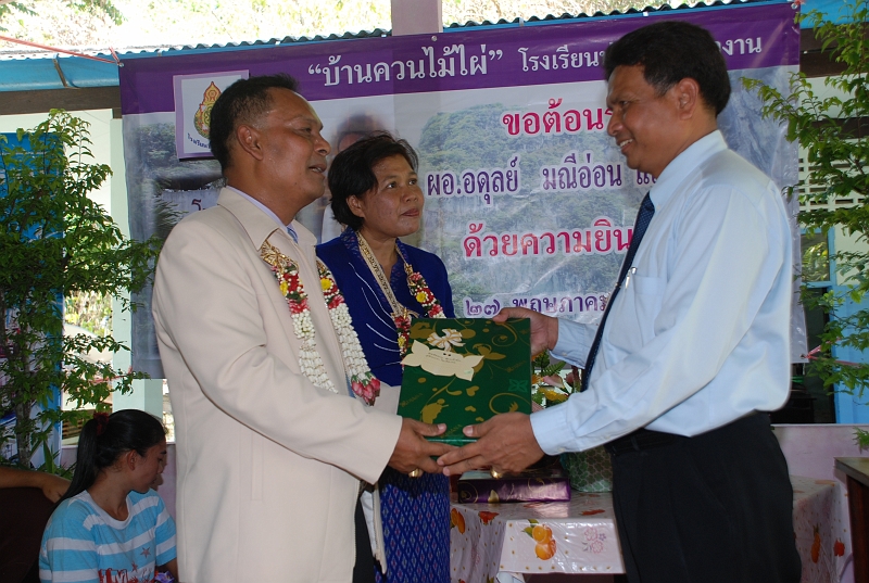 DSC_3873.JPG