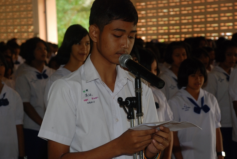 DSC_3994.JPG