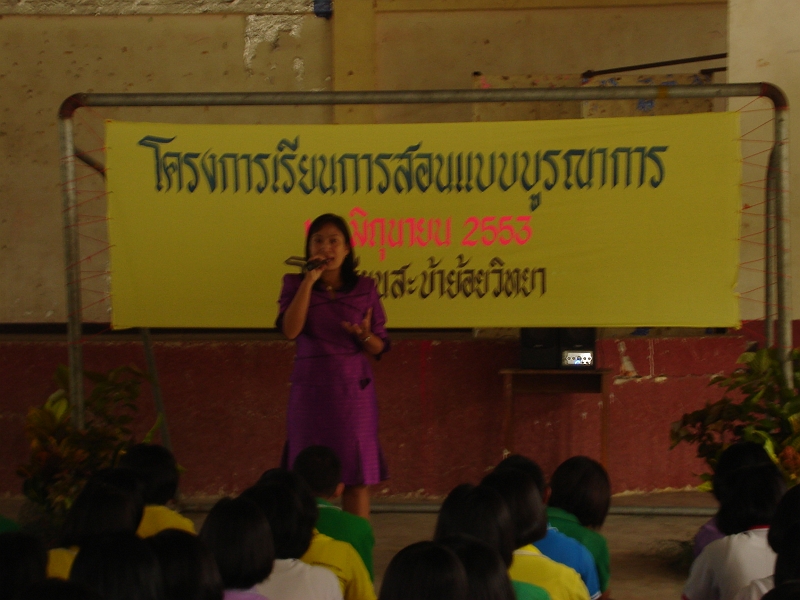 DSC01665.jpg