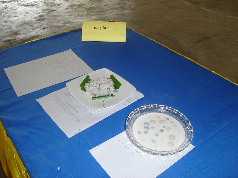DSC01756.jpg
