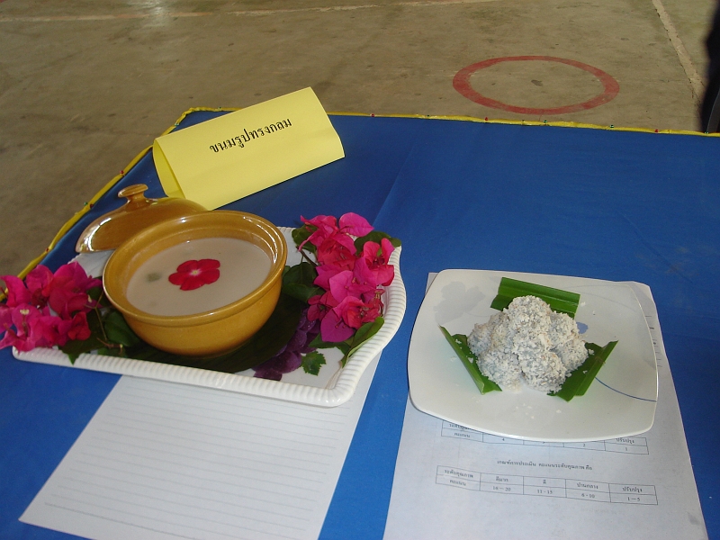 DSC01758.jpg