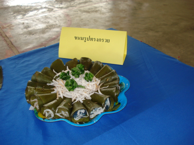 DSC03616.JPG