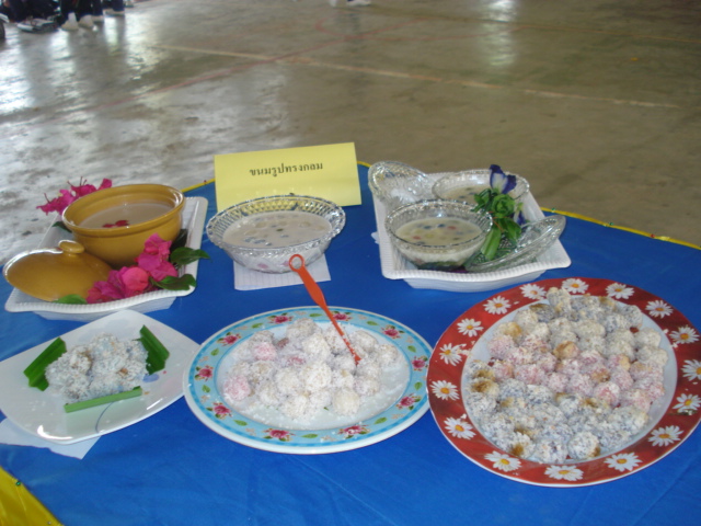 DSC03623.JPG