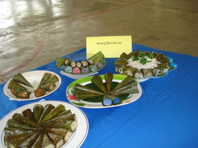 DSC03624.JPG