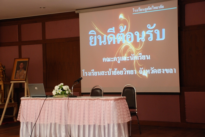 DSC_4566.JPG