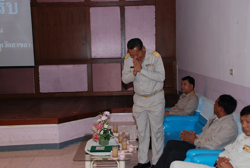 DSC_4570.JPG