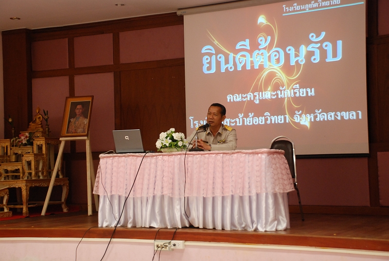 DSC_4582.JPG