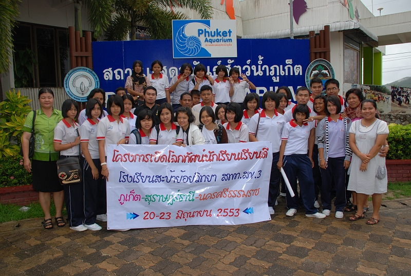 DSC_4720.JPG