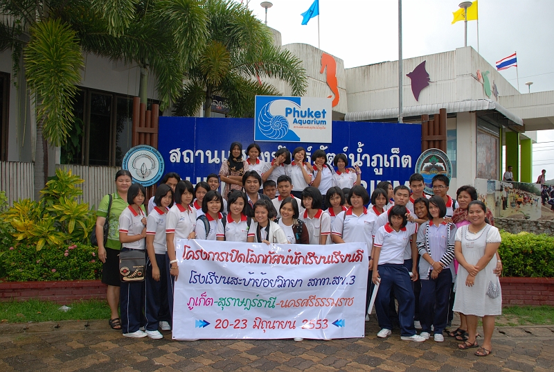 DSC_4721.JPG