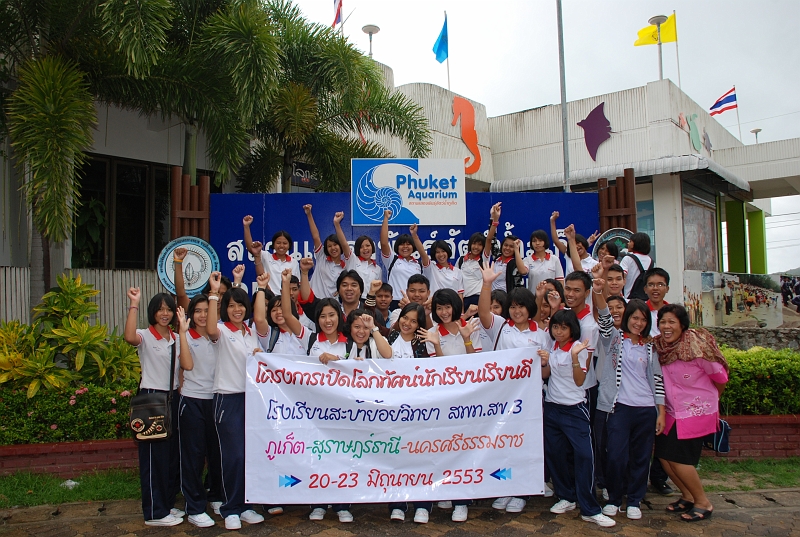DSC_4723.JPG