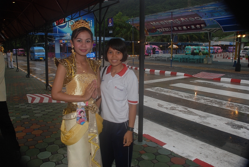 DSC_4756.JPG
