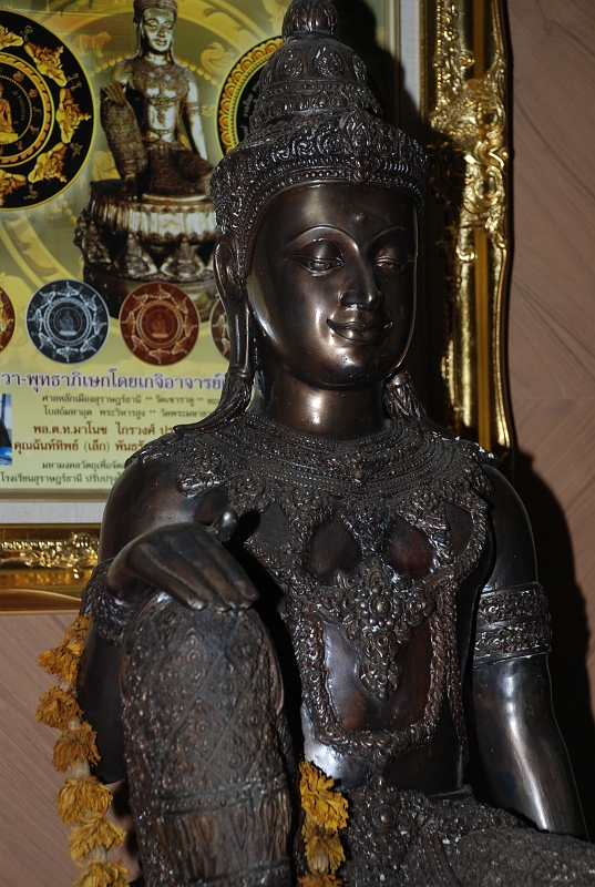 DSC_4910.JPG