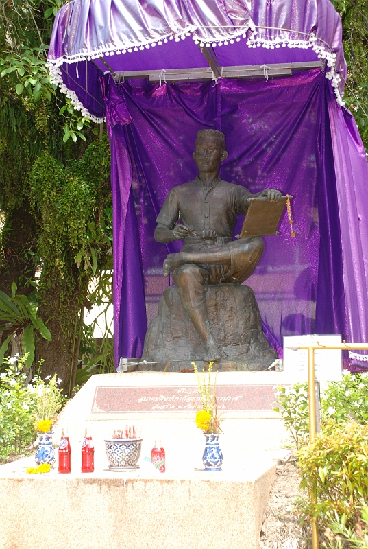 DSC_4999.JPG