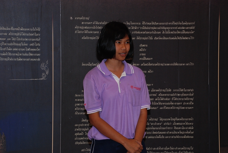 DSC_5040.JPG