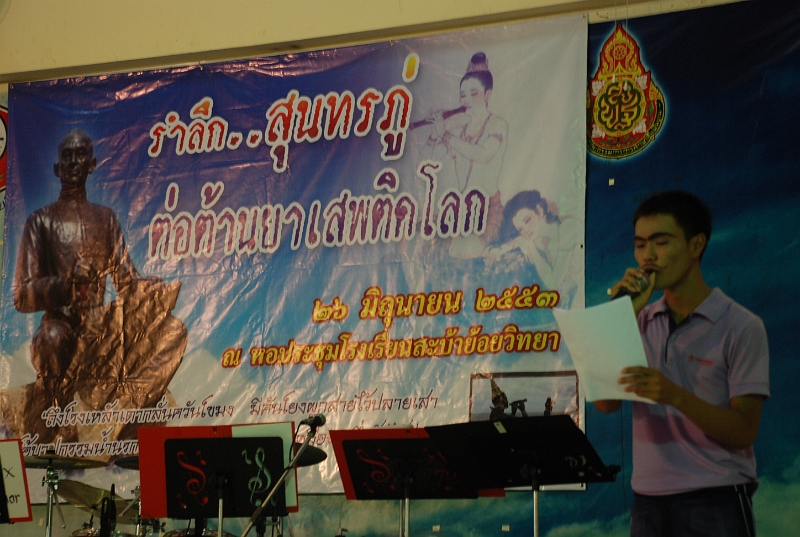 DSC_5225.JPG