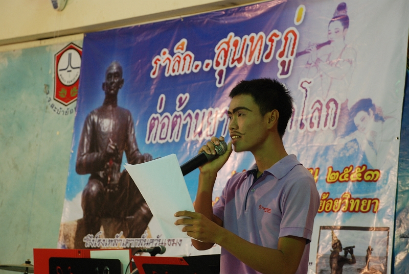 DSC_5226.JPG