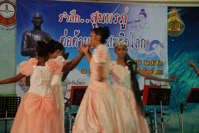 DSC_5267.JPG