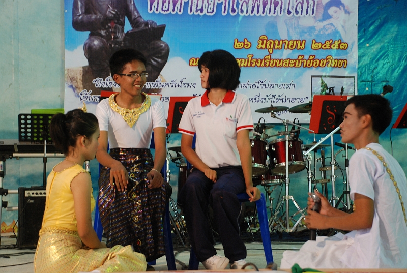 DSC_5286.JPG