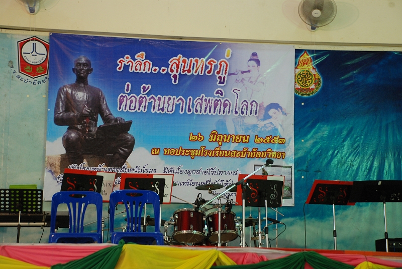 DSC_5320.JPG