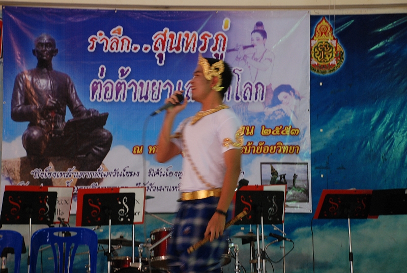 DSC_5322.JPG