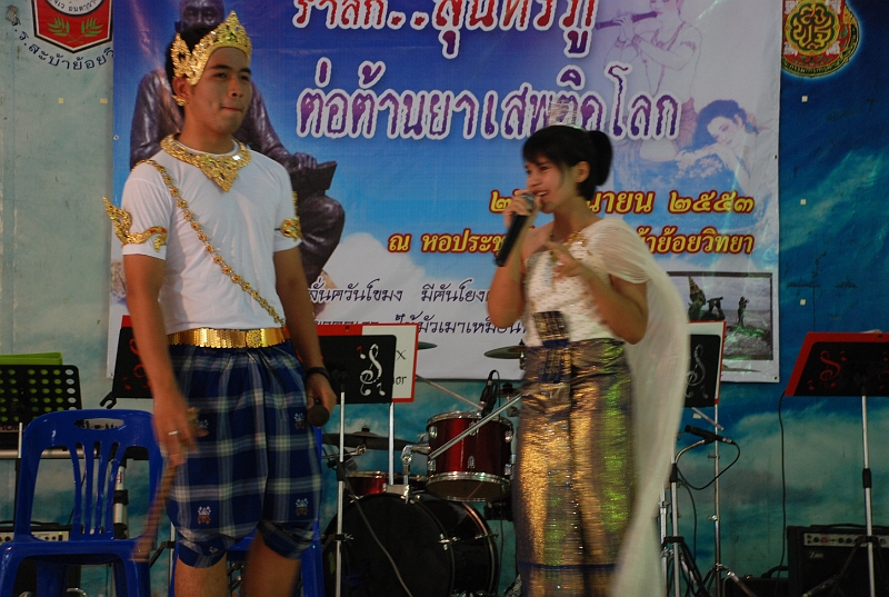 DSC_5324.JPG