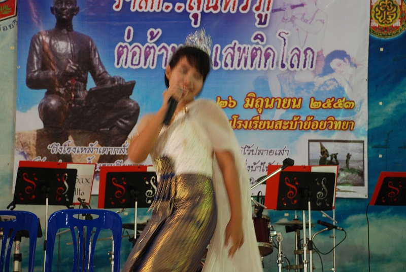 DSC_5326.JPG