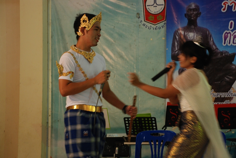 DSC_5329.JPG