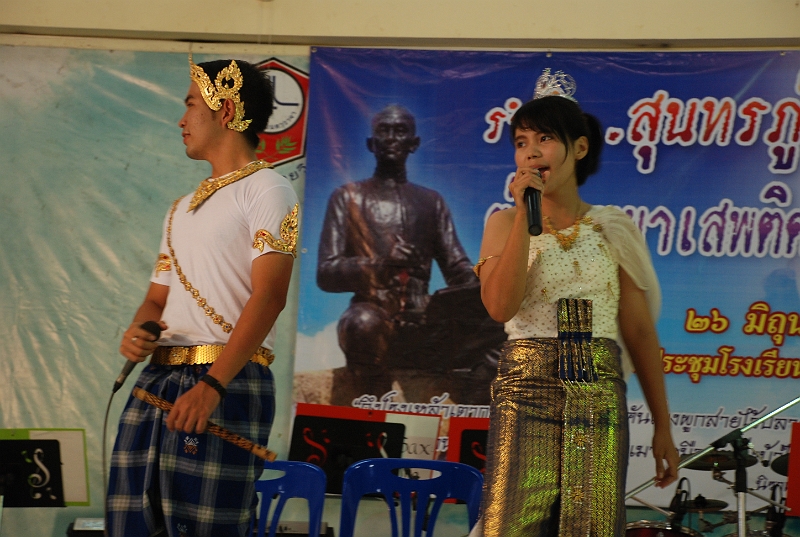 DSC_5331.JPG