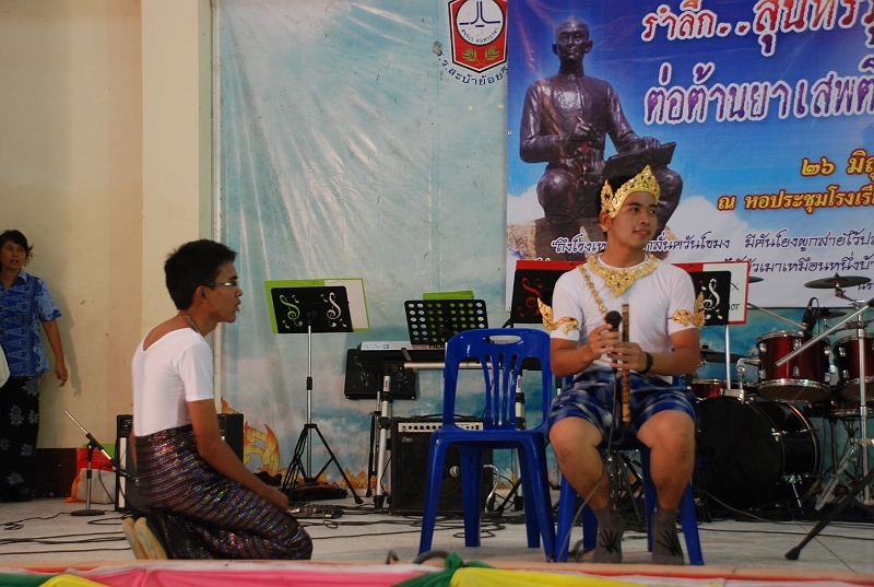 DSC_5338.JPG