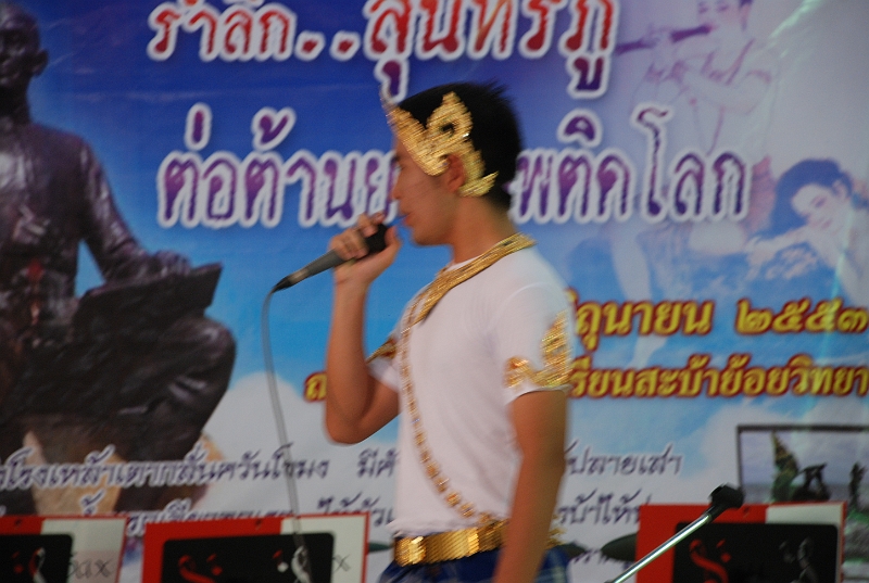 DSC_5343.JPG