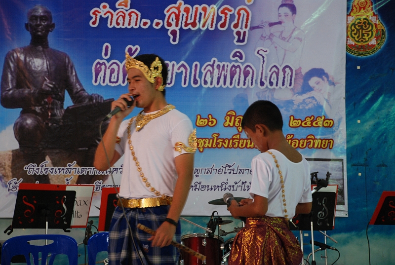 DSC_5344.JPG