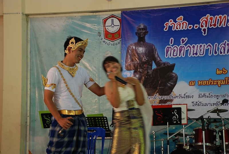 DSC_5366.JPG