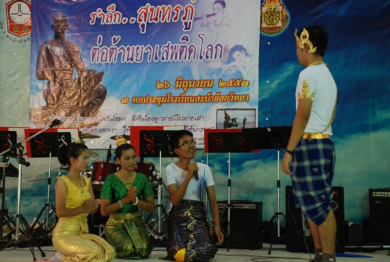 DSC_5373.JPG