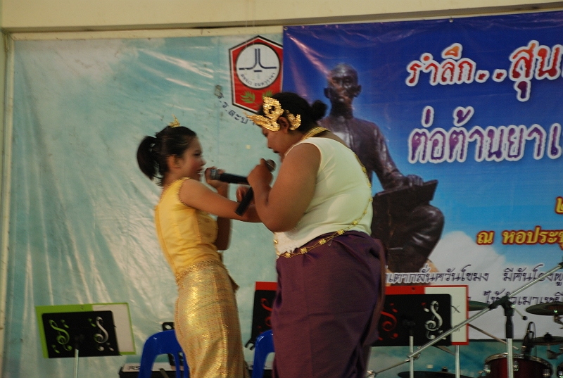 DSC_5413.JPG