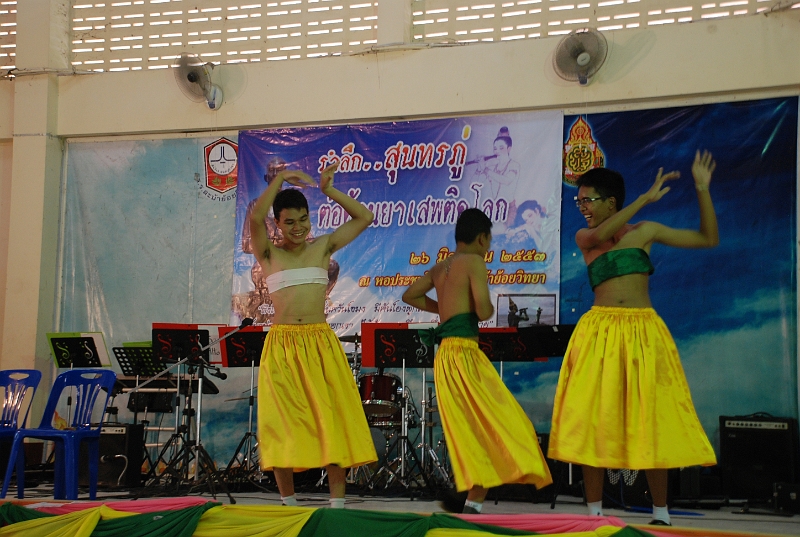DSC_5418.JPG