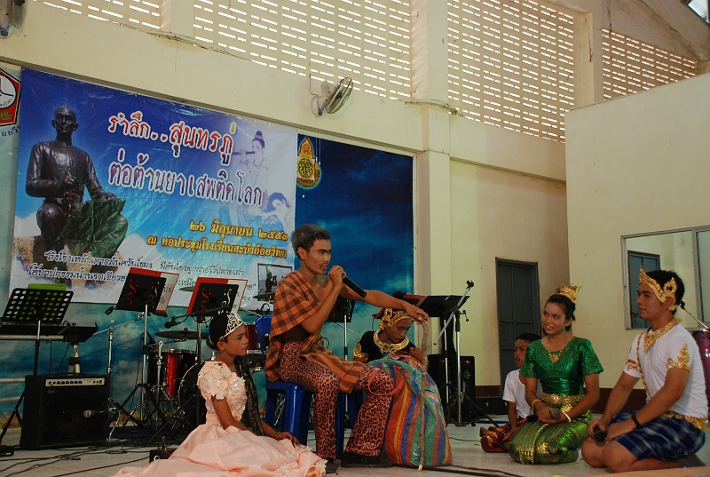 DSC_5436.JPG