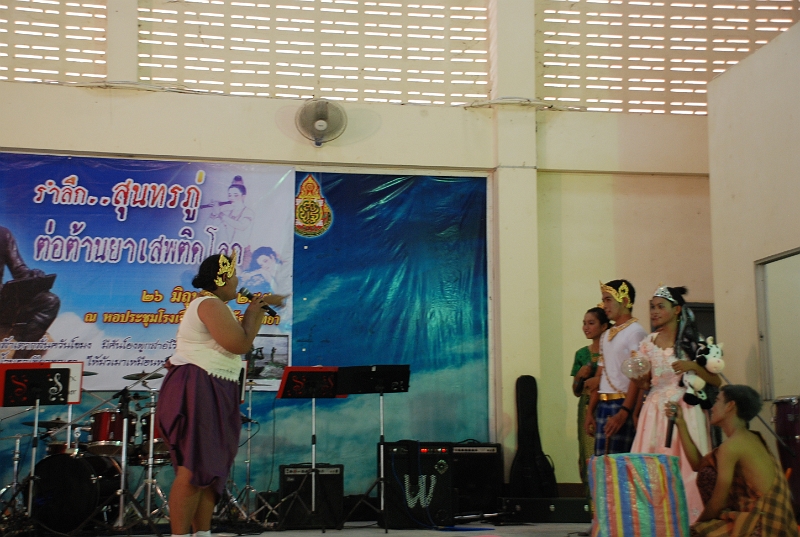 DSC_5462.JPG