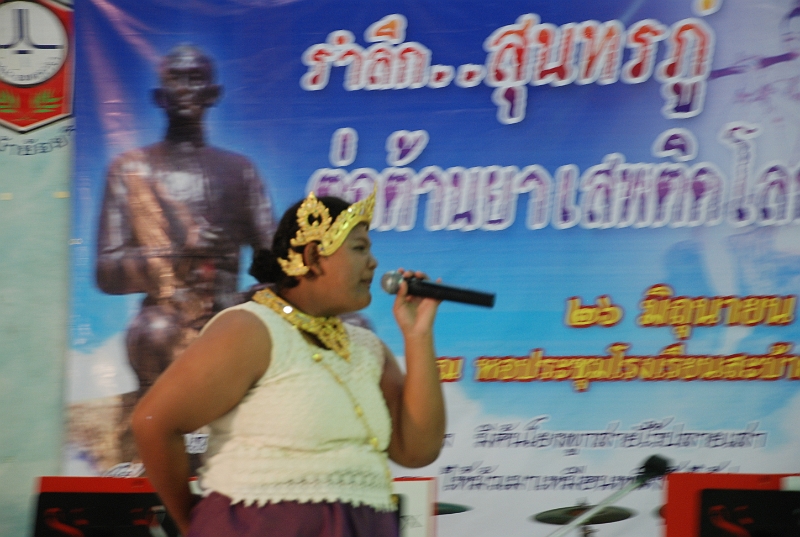 DSC_5474.JPG