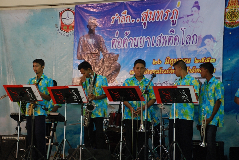 DSC_5495.JPG