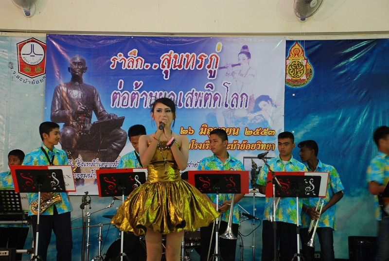 DSC_5513.JPG