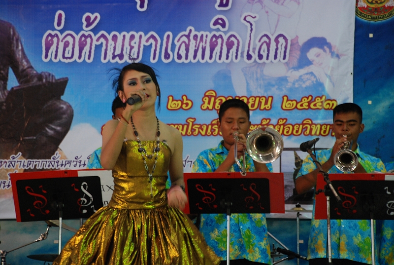 DSC_5518.JPG