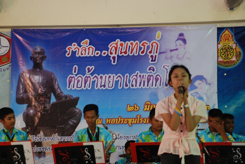 DSC_5532.JPG