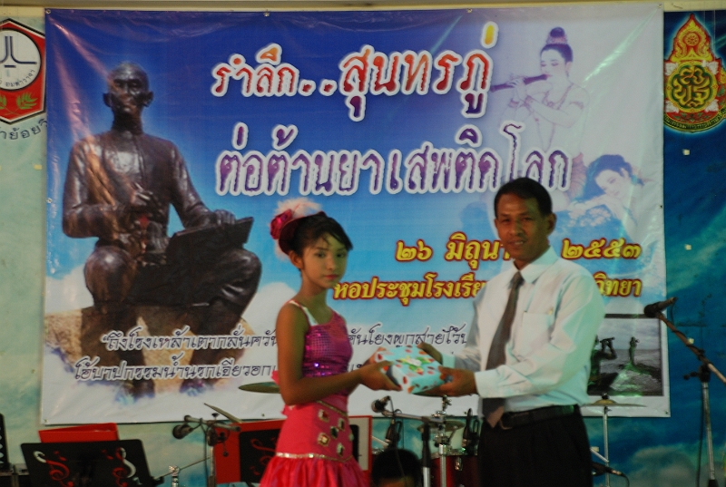 DSC_5639.JPG