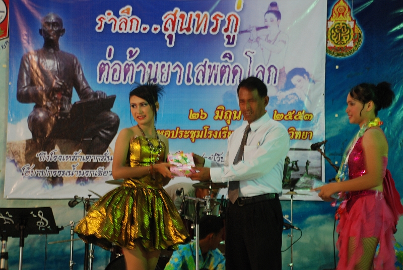 DSC_5641.JPG