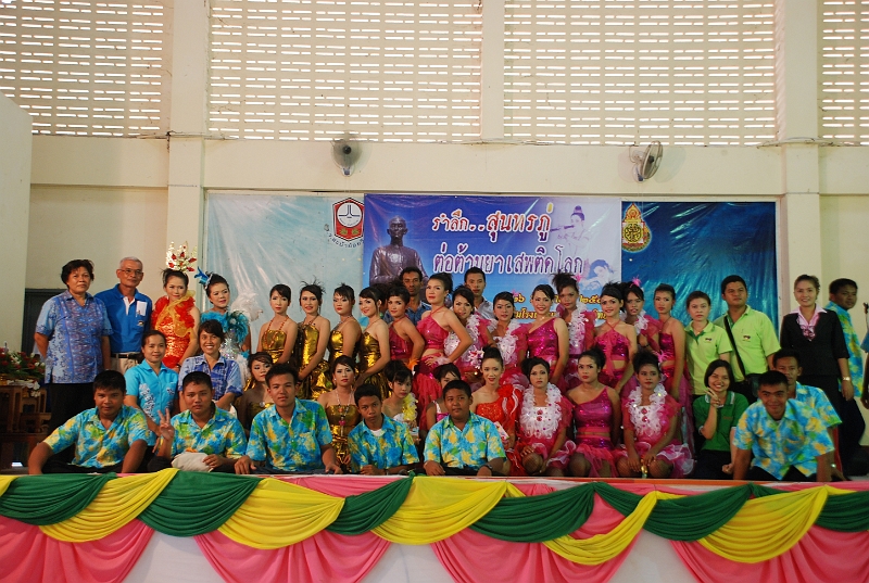 DSC_5646.JPG