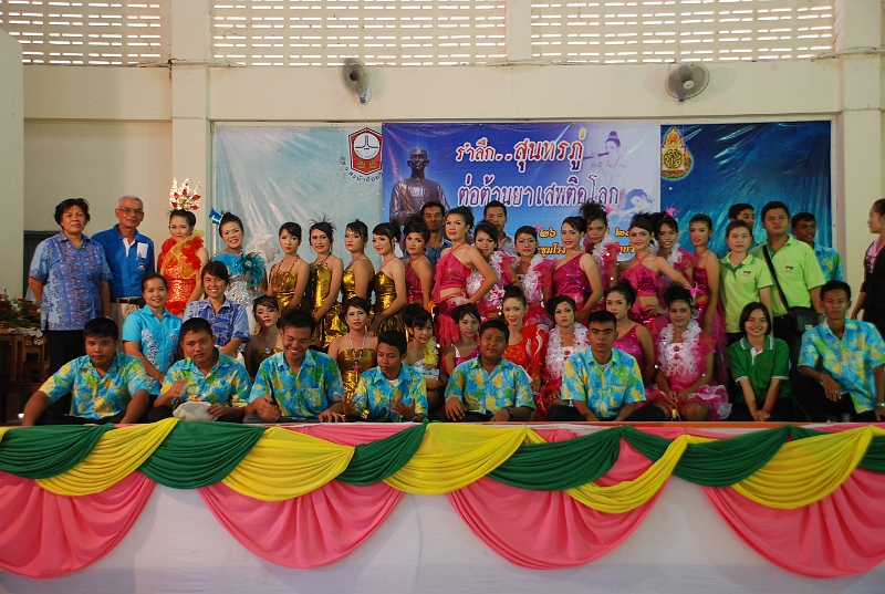DSC_5647.JPG