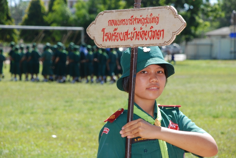 DSC_5785.JPG