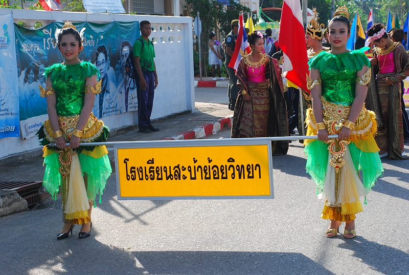 DSC_5960.JPG