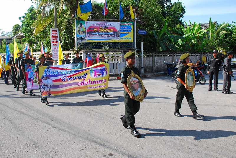 DSC_6004.JPG