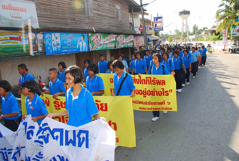 DSC_6015.JPG